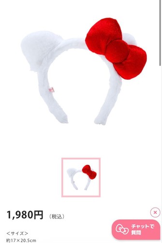 Orecchini peluche sanrio - orecchini,